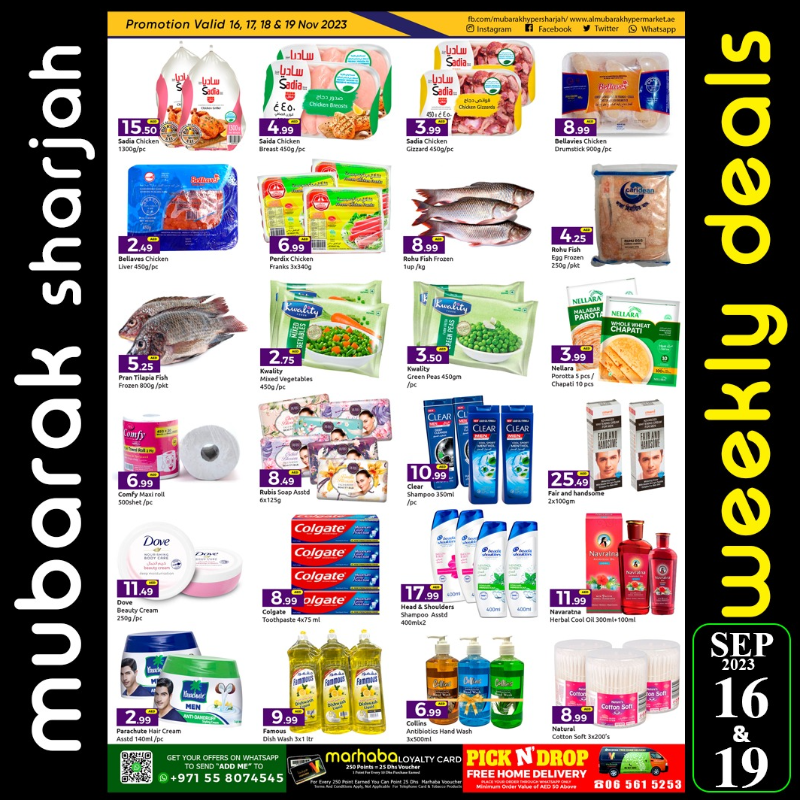 Weekly Offer Main Image